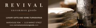Warehouse Row billboard design